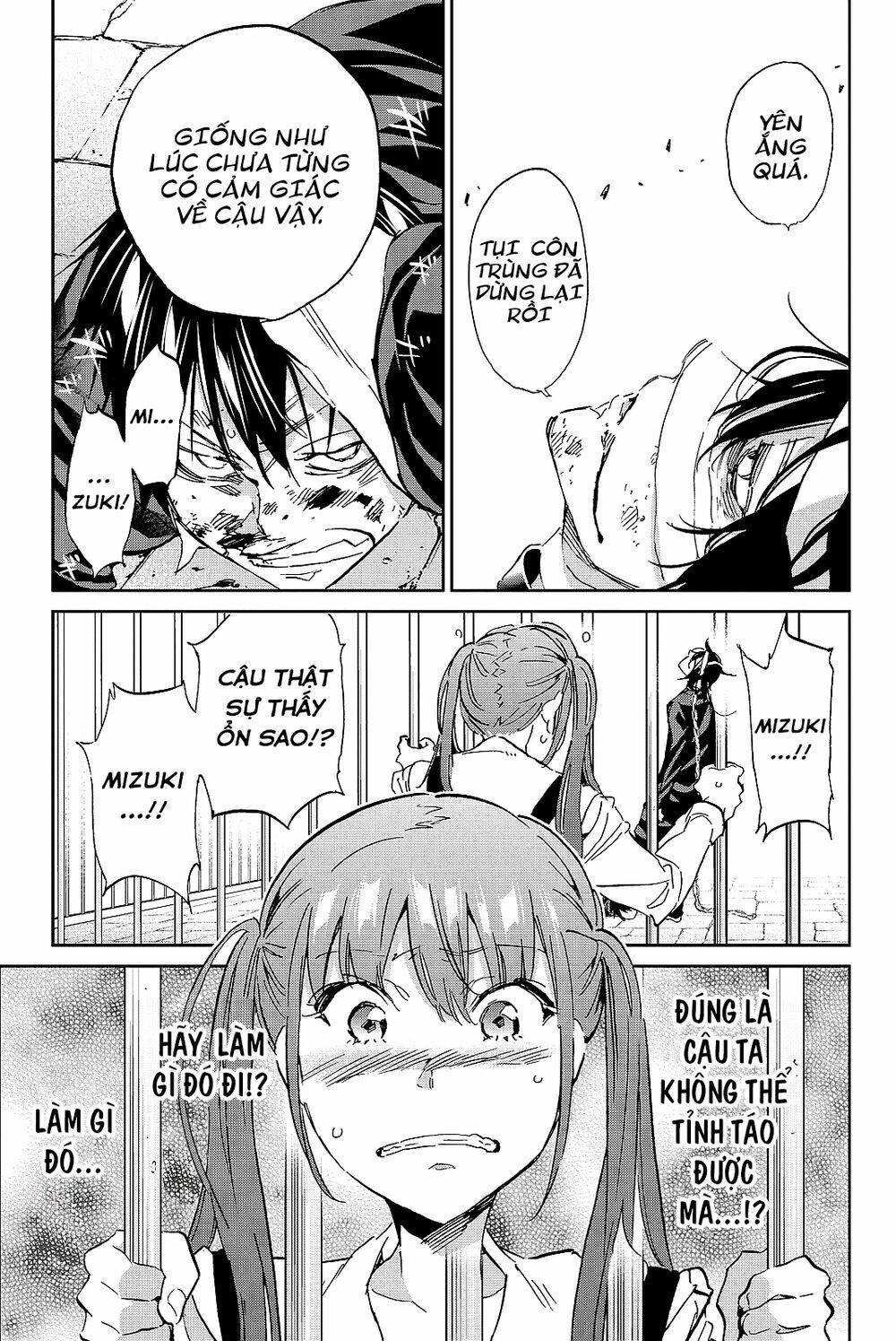 Real Account Ii: Chapter 100
