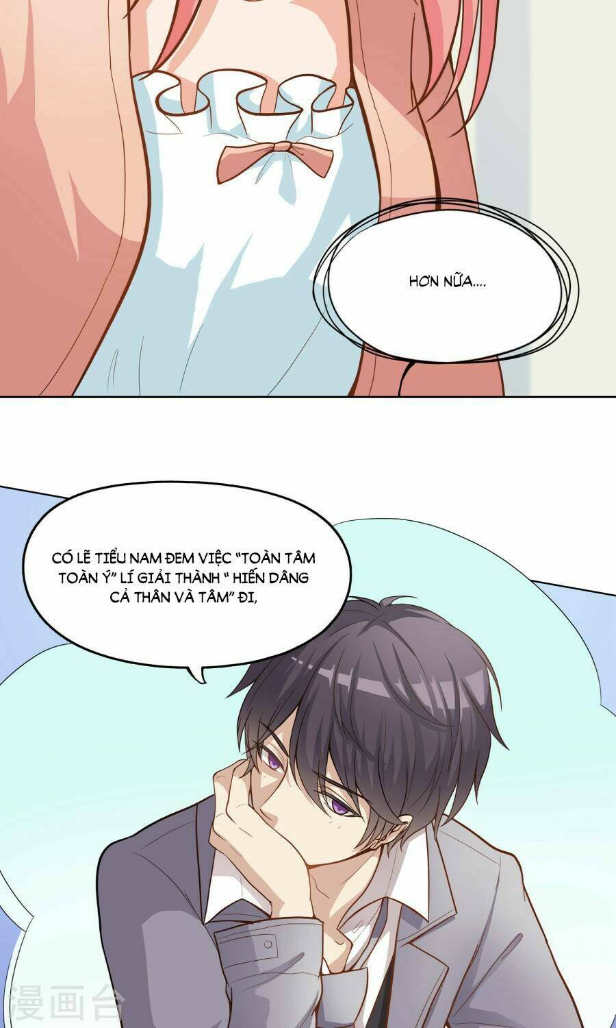 Đào Sắc Tinh Quang: Chapter 11