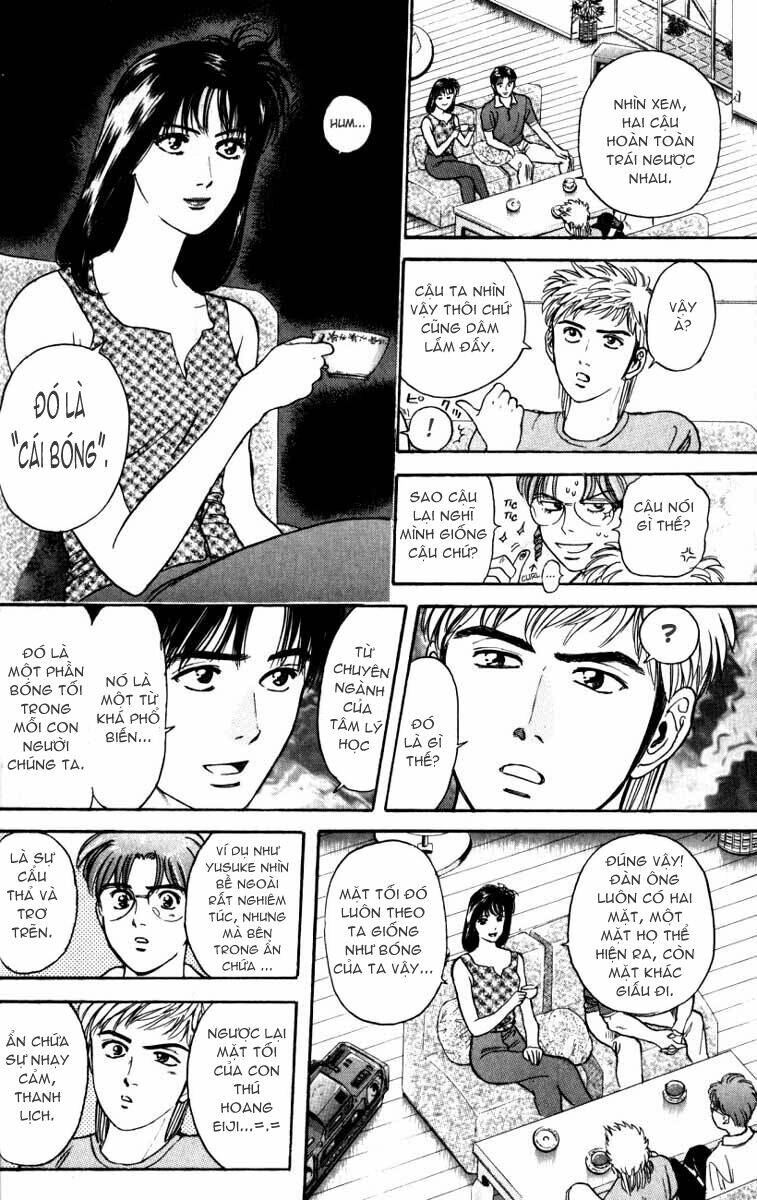 Psychometrer Eiji: Chapter 19