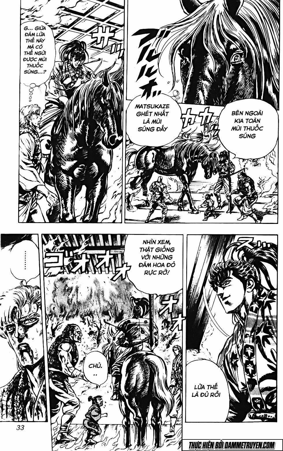 Bắc Đẩu Du Hiệp: Chapter 117