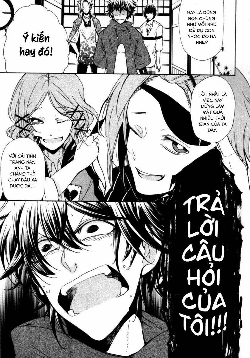 Kataribe No Risuto: Chapter 24