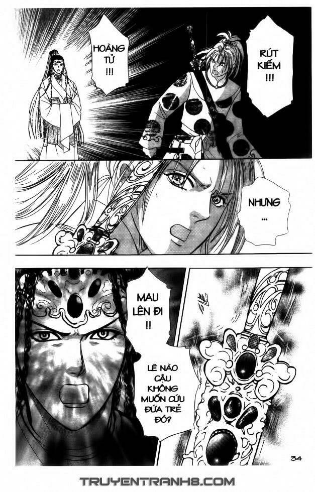 Đôi Cánh Ỷ Thiên - Iten No Tsubasa: Chapter 2