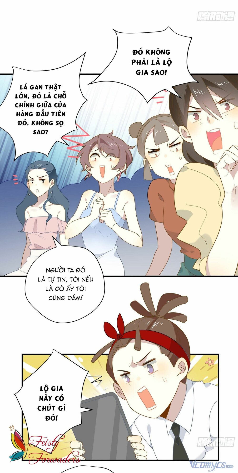 Nữ Phụ Như Tôi Cũng Có Ngày Ra Mắt: Chapter 34