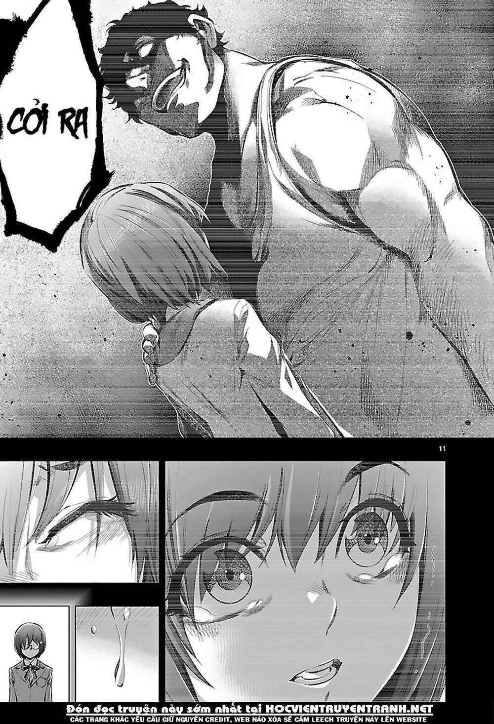 Himenospia: Chapter 18