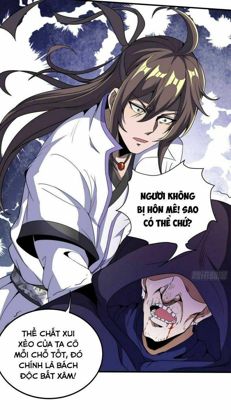 Vận Rủi Thực Không Phải Cha Ta: Chapter 31