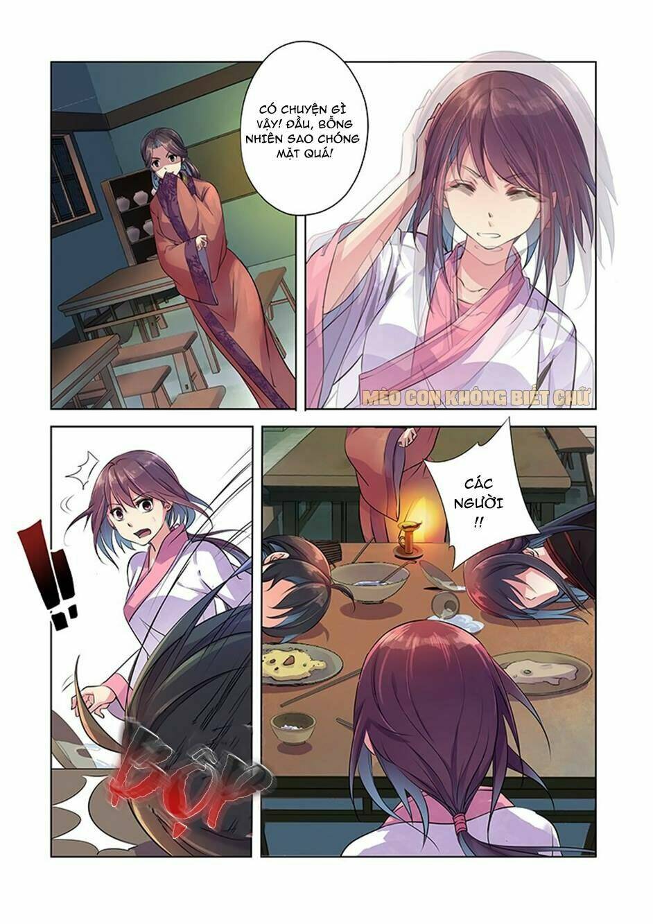 Dạ Ma Lục: Chapter 3