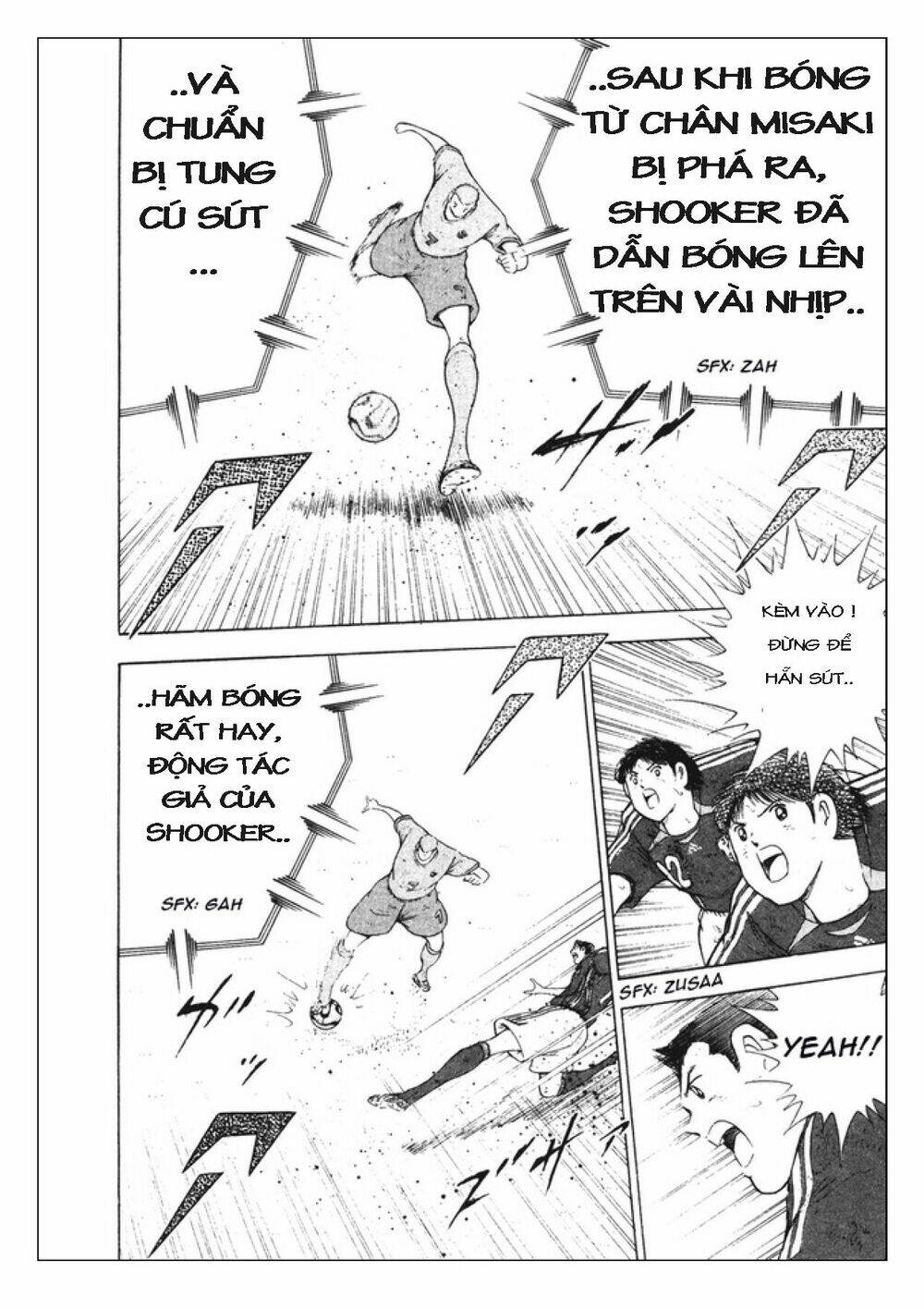 Captain Tsubasa: Golden 23: Chapter 101