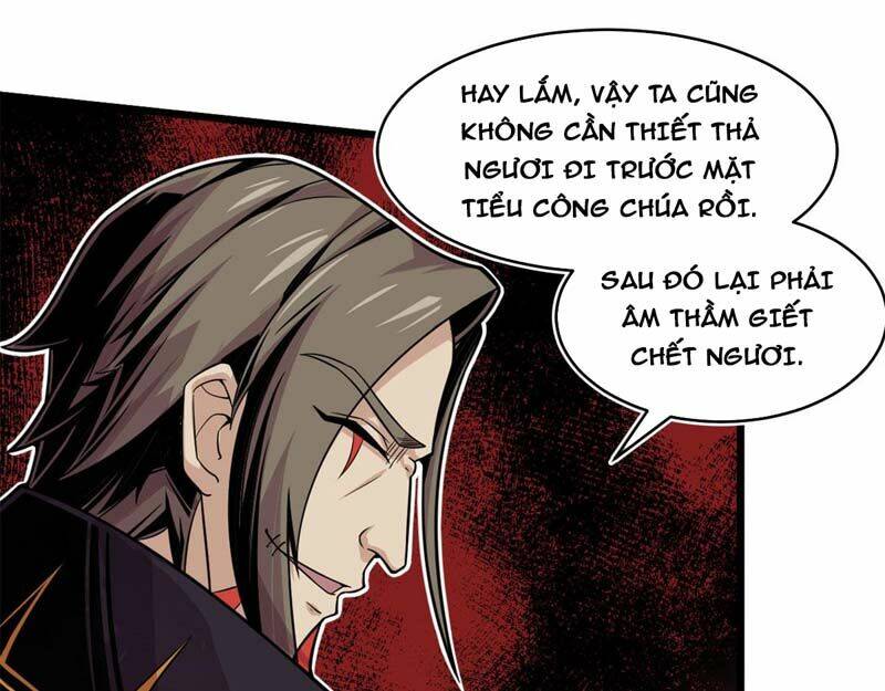 Sủng Mị: Chapter 27
