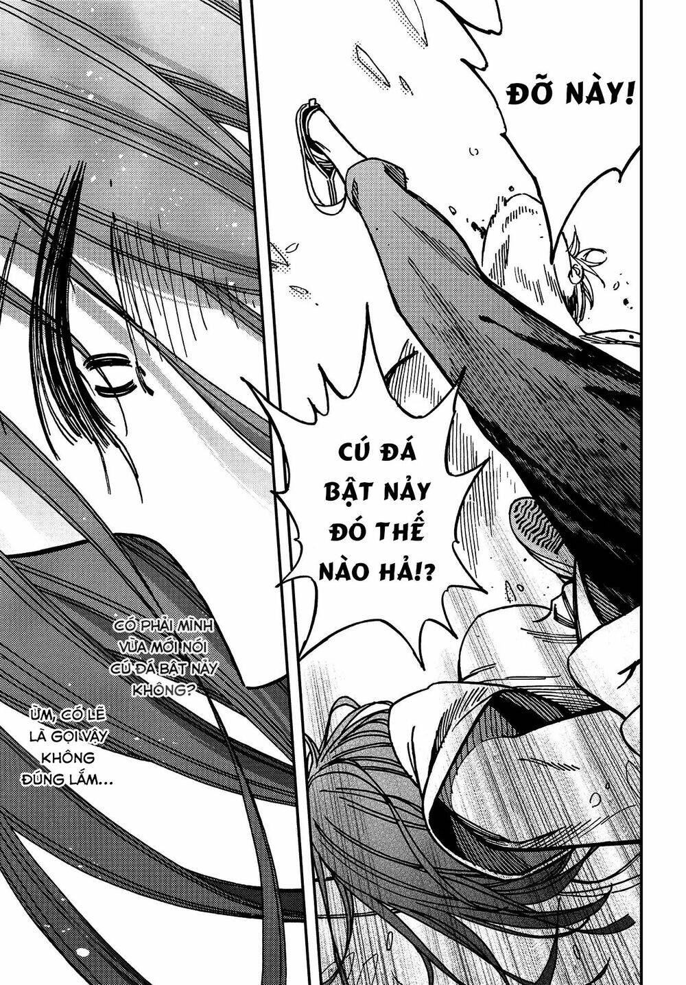 Kakushigoto - Secrets: Chapter 7