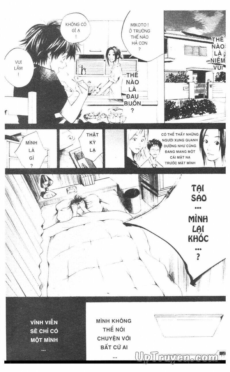 Over Drive: Chapter 4
