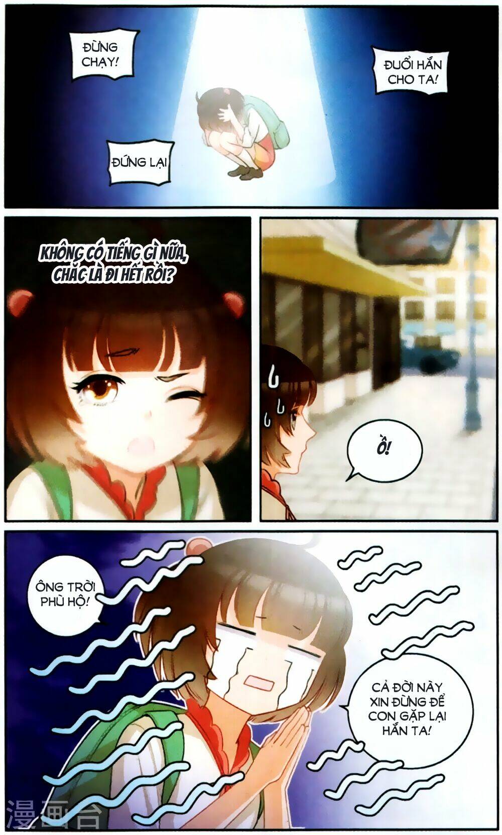 Học Viện Tiên Gia: Chapter 2