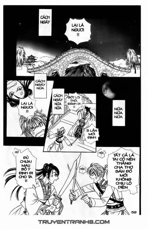 Đôi Cánh Ỷ Thiên - Iten No Tsubasa: Chapter 3