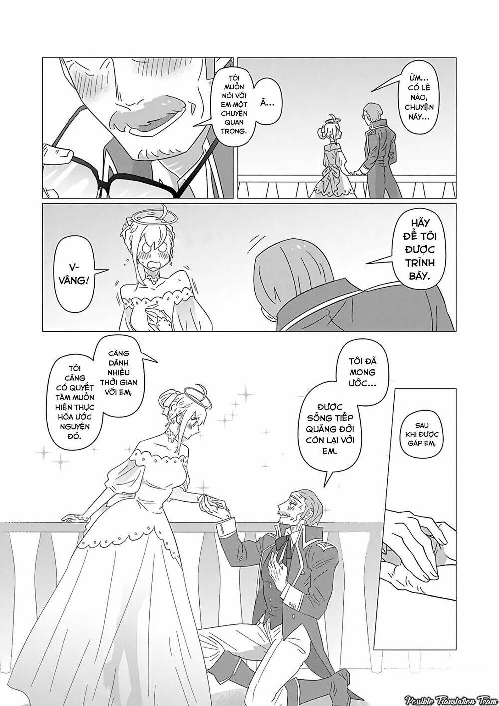 Ojiichan Shinanai: Chapter 19