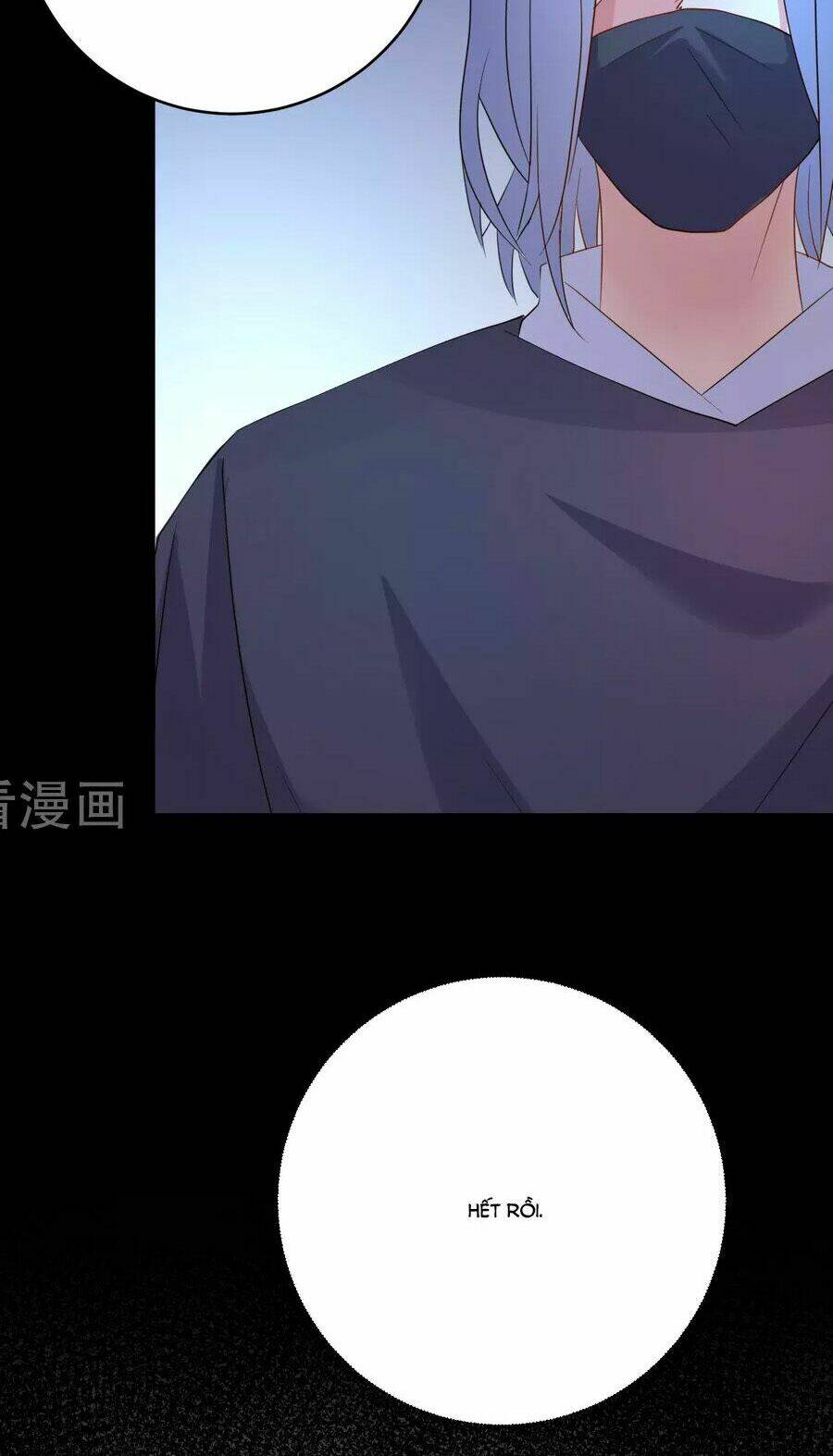 Thâu Tâm Du Hí: Chapter 13