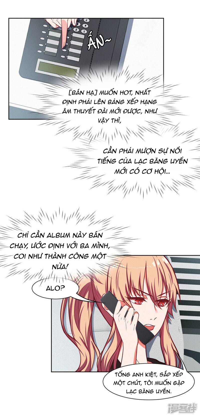 Trọng sinh quý thê chi phục thù hoa lệ: Chapter 25