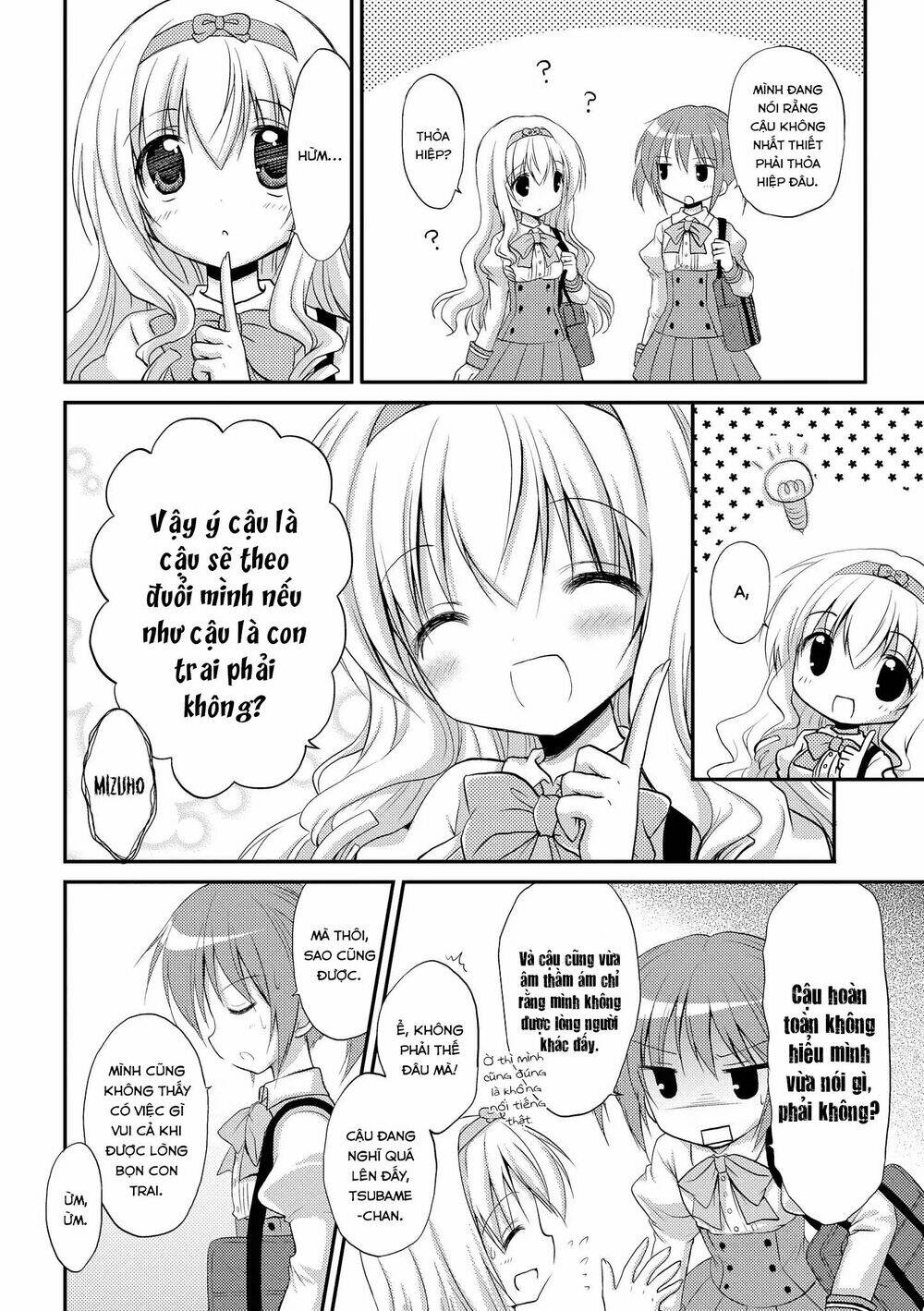 Fluffy White Paper: Chapter 5