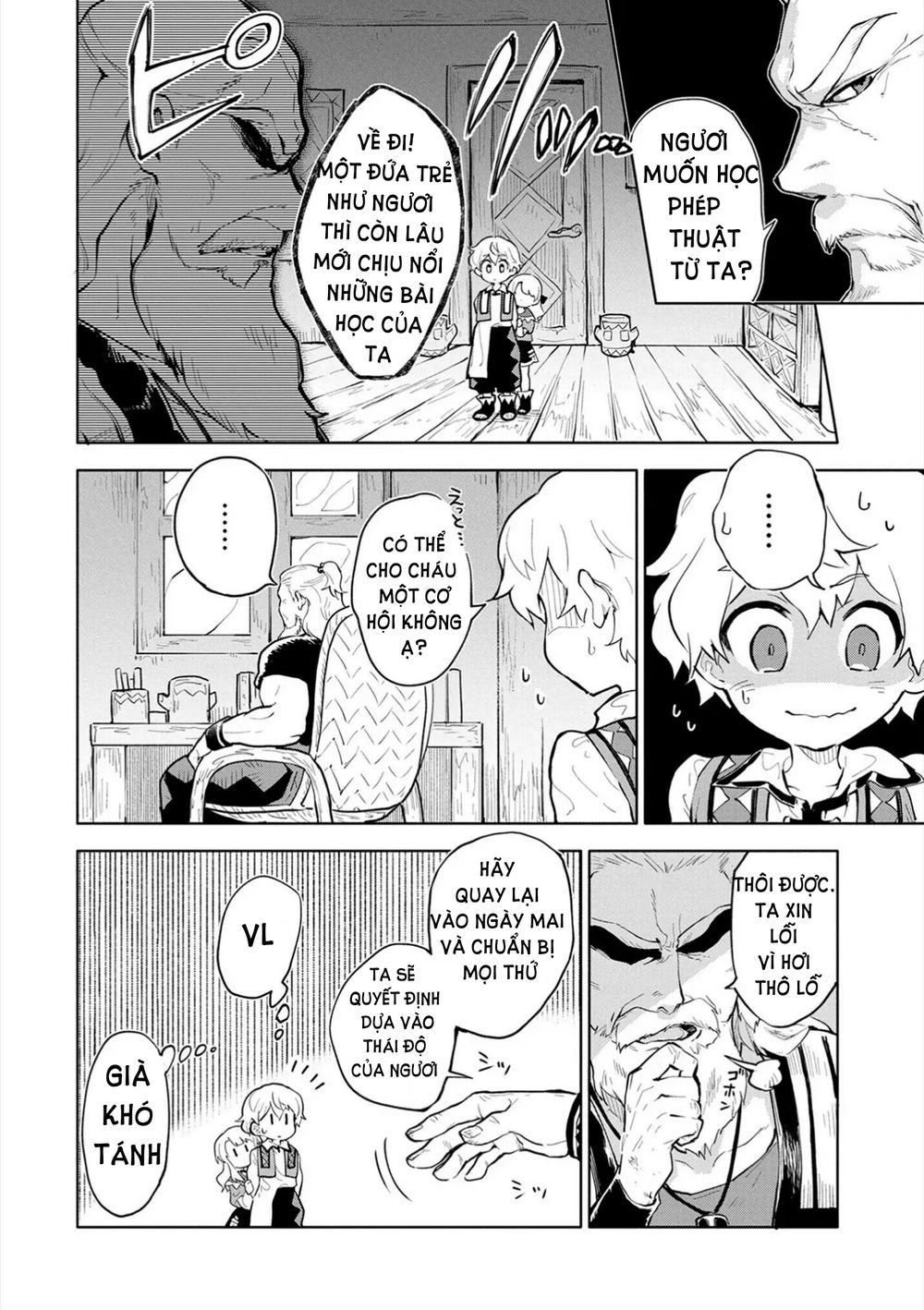 Saikyou Juzoku Tensei: Majutsu Otaku No Utopia: Chapter 1.2