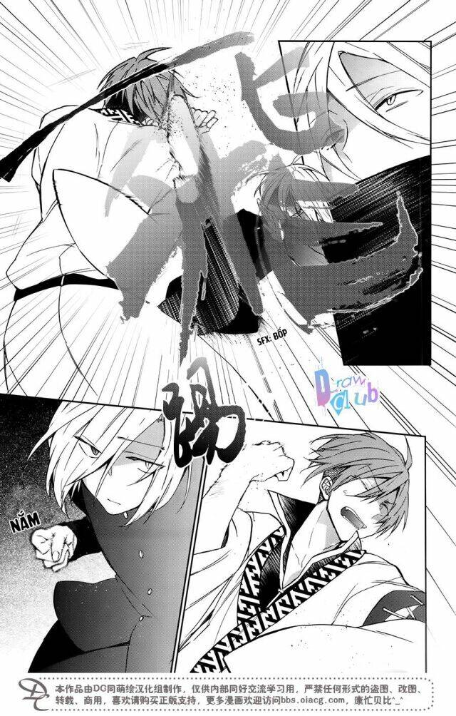 Eto Royale: Chapter 6