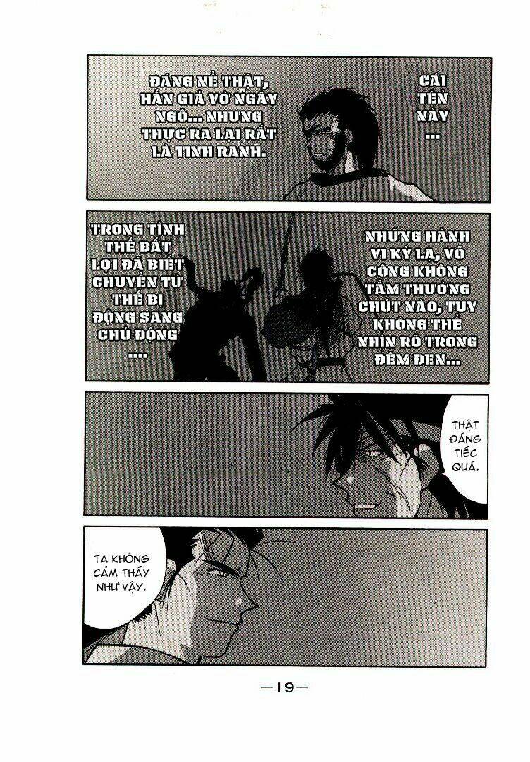 Kaiouki - Hải Hoàng Ký: Chapter 26