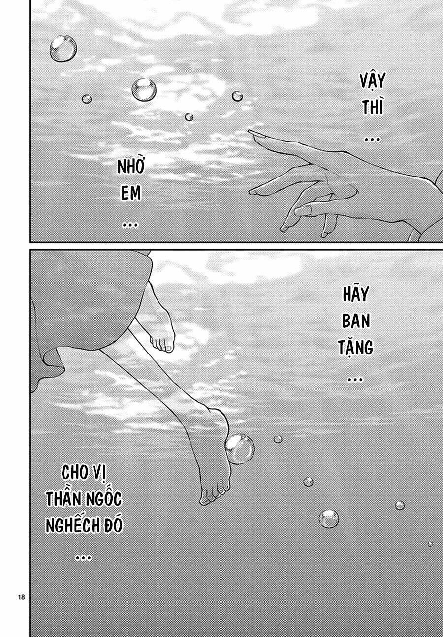 Cô Dâu Của Thuỷ Thần: Chapter 44