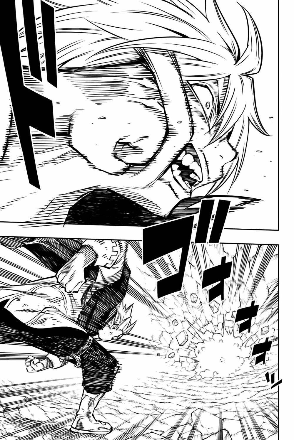 Gate Of Nightmares: Chapter 17