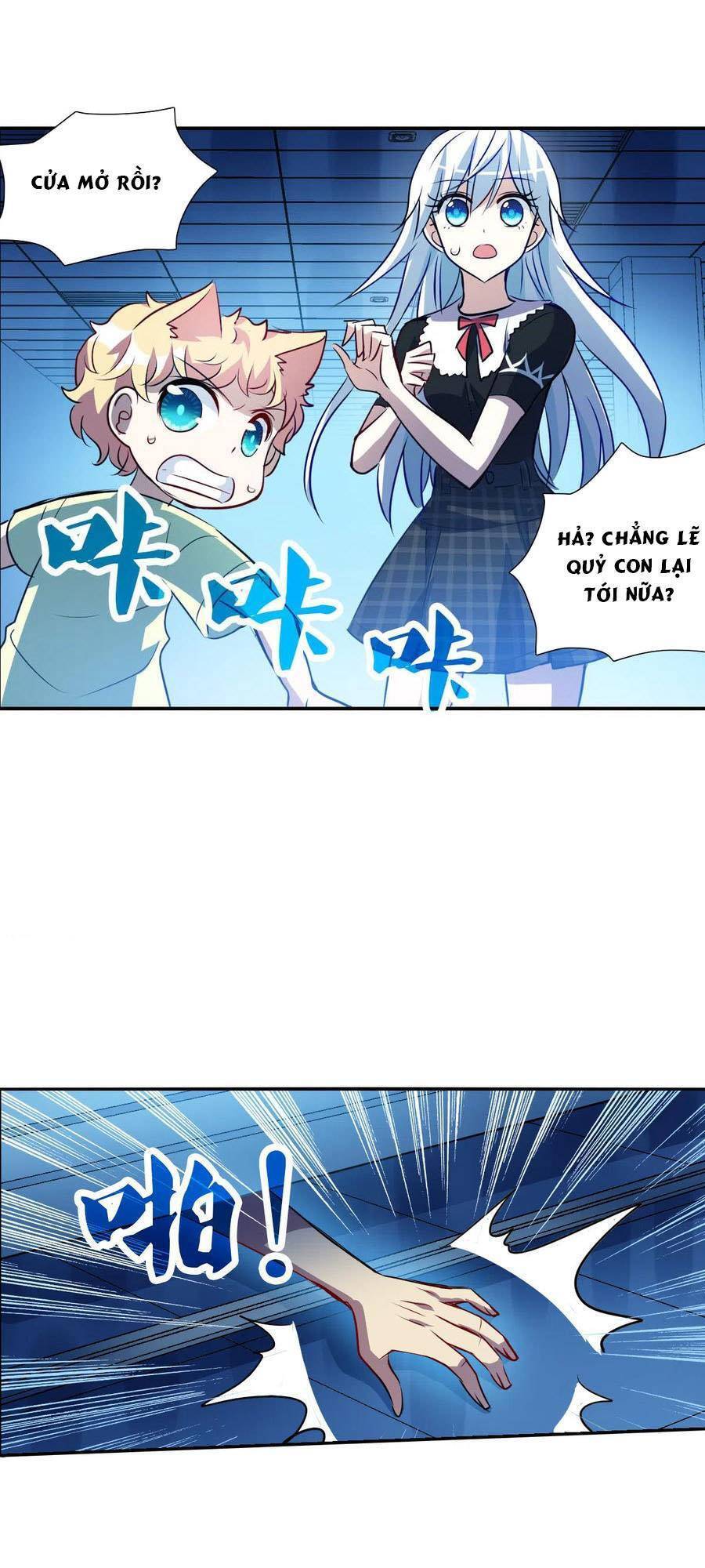 Tô Tịch Kỳ Quái: Chapter 163