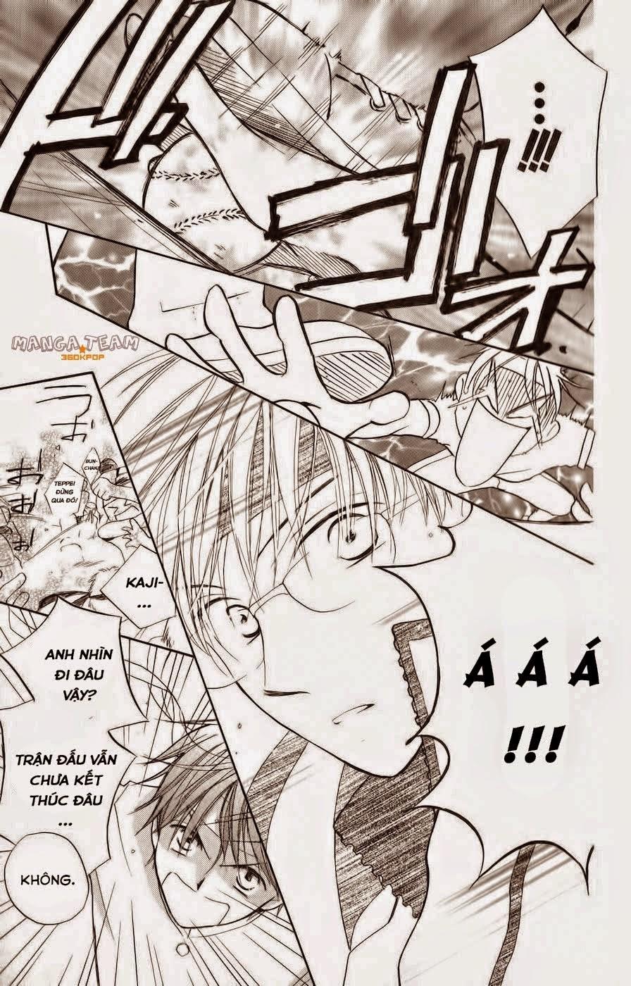 Faster Than A Kiss: Chapter 33