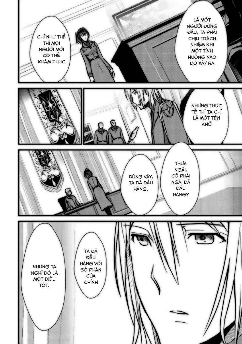 Shiro No Koukoku Monogatari: Chapter 20