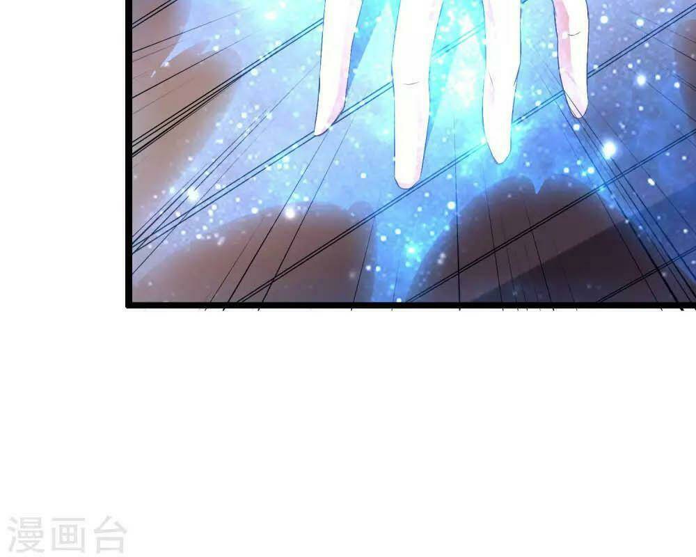 Phục Thiên Thánh Chủ: Chapter 44