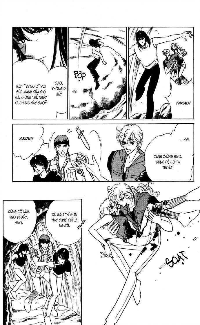 Ao No Fuuin - Blue Seal: Chapter 43