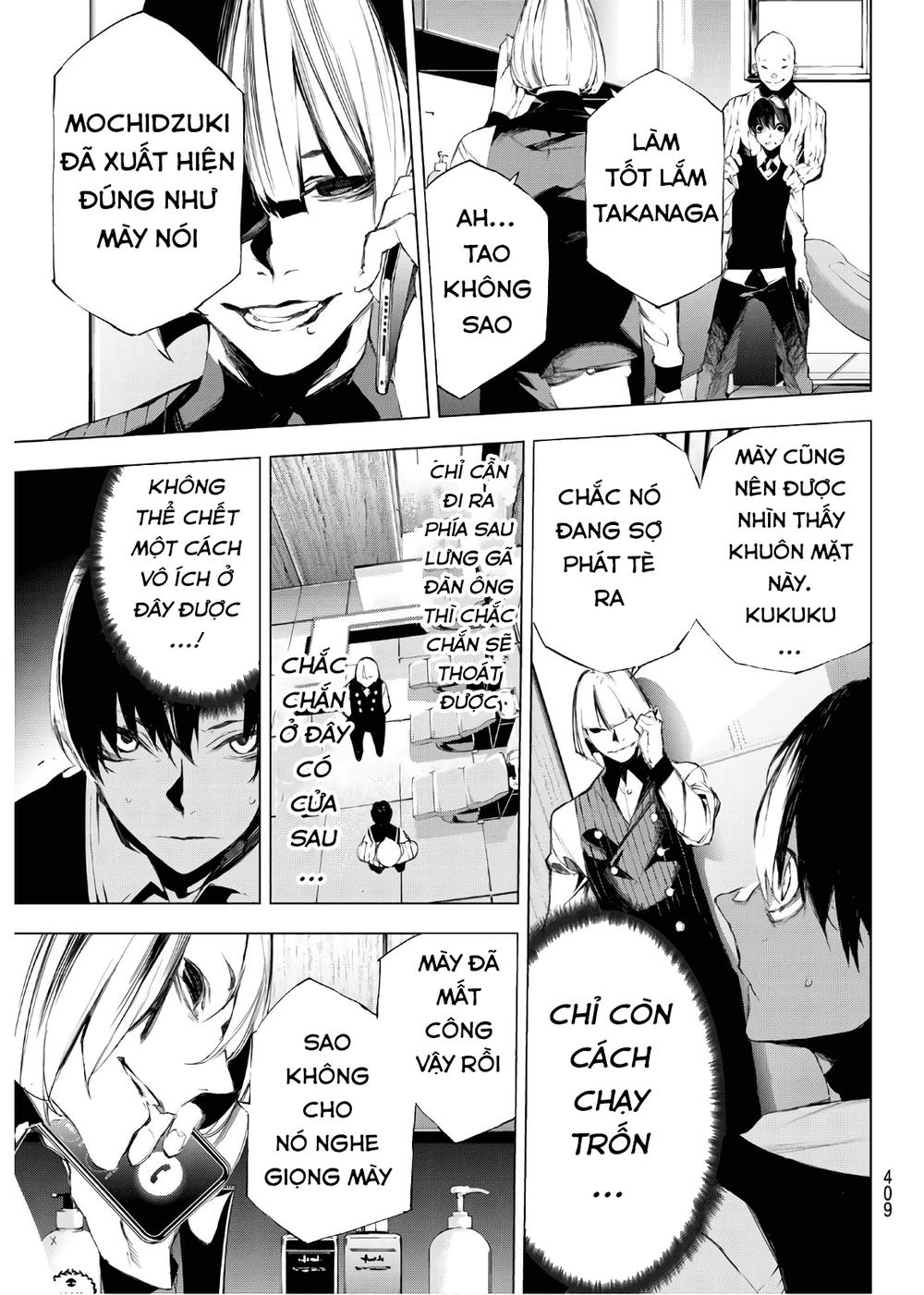 When Night Falls: Chapter 31