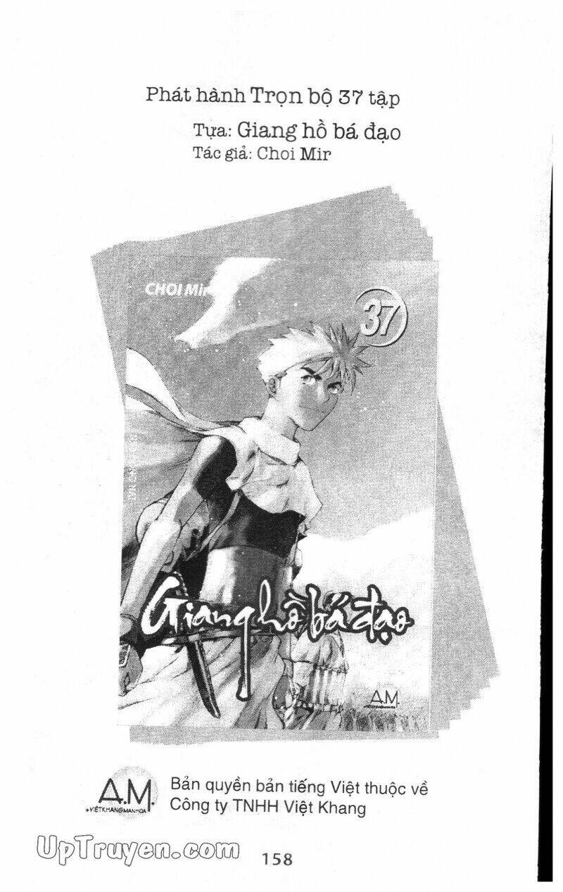 Dạ Khúc: Chapter 2