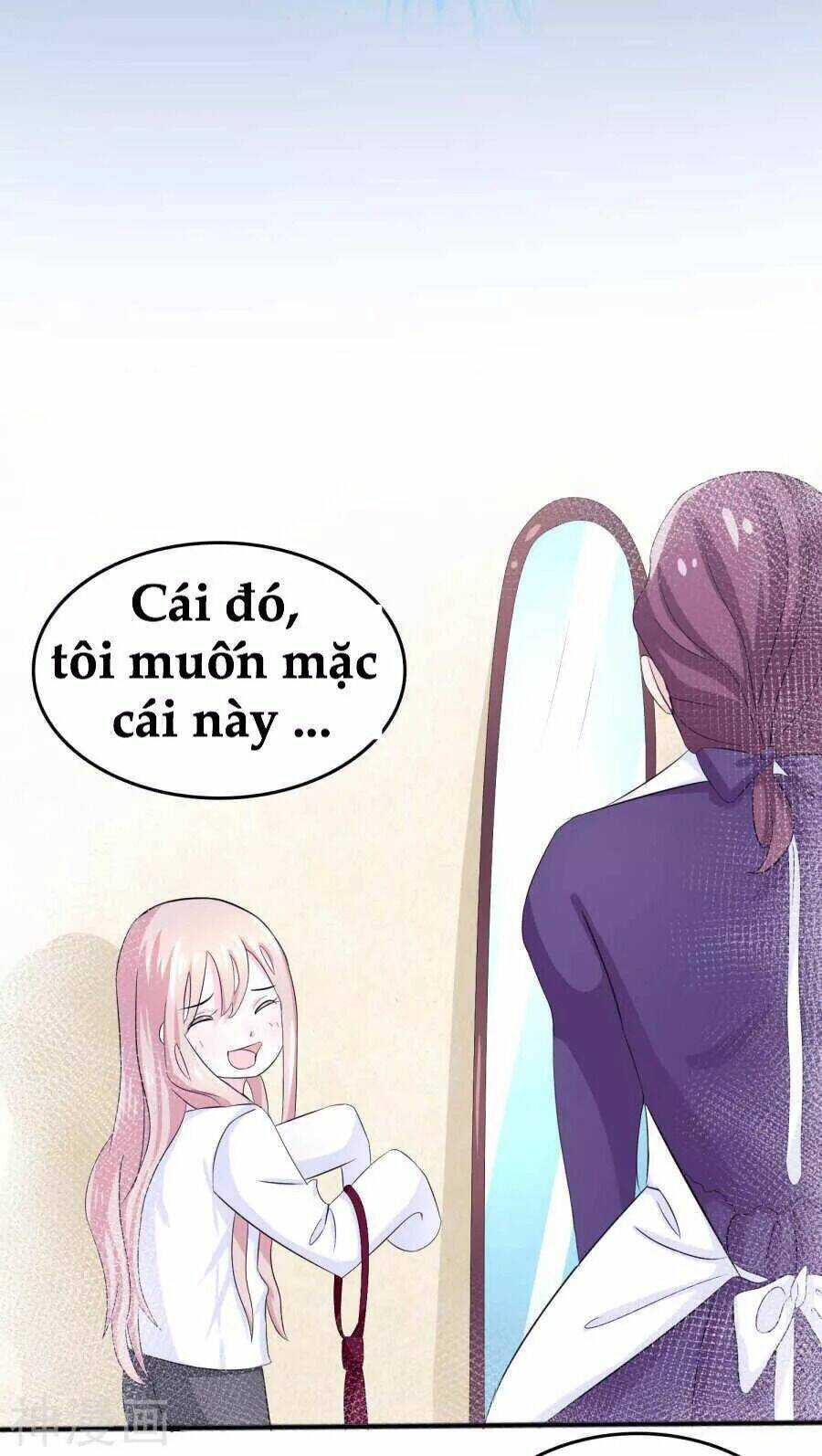 Tôi Vốn Dĩ Bị Bệnh Kiều: Chapter 7