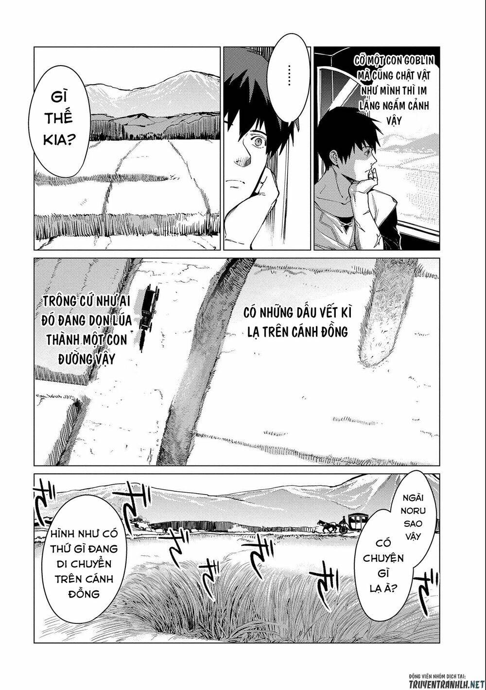 Ore Wa Subete O “Parry” Suru: Gyaku Kanchigai No Sekai Saikyou Wa Boukensha Ni Naritai: Chapter 6