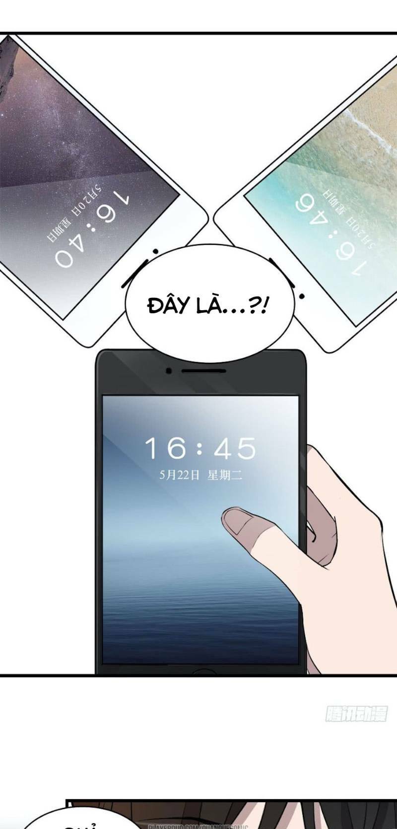 Thát Không Mê Thất: Chapter 18