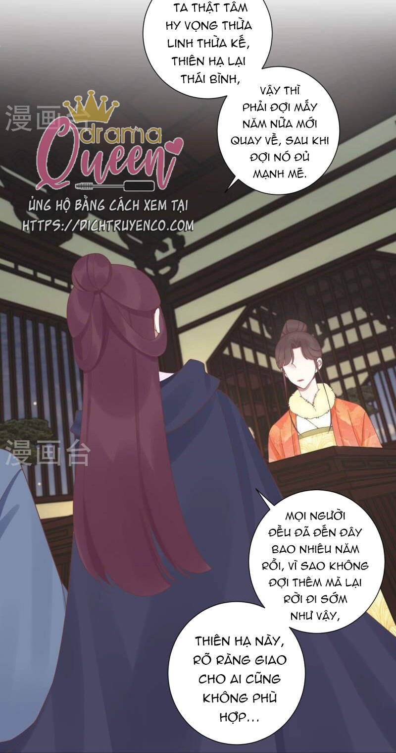 Hoàng Hậu Bận Lắm: Chapter 201