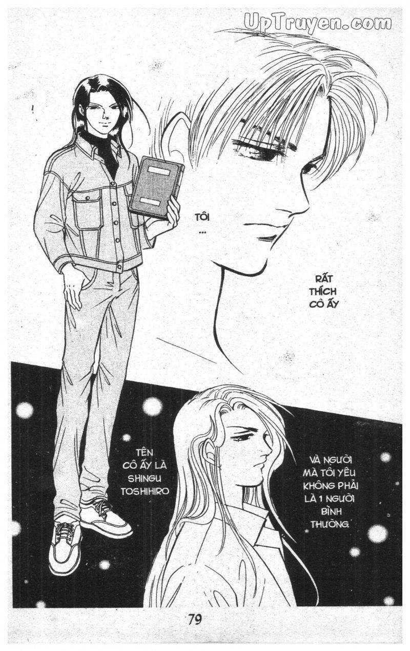 9 Banme No Musashi: Chapter 12