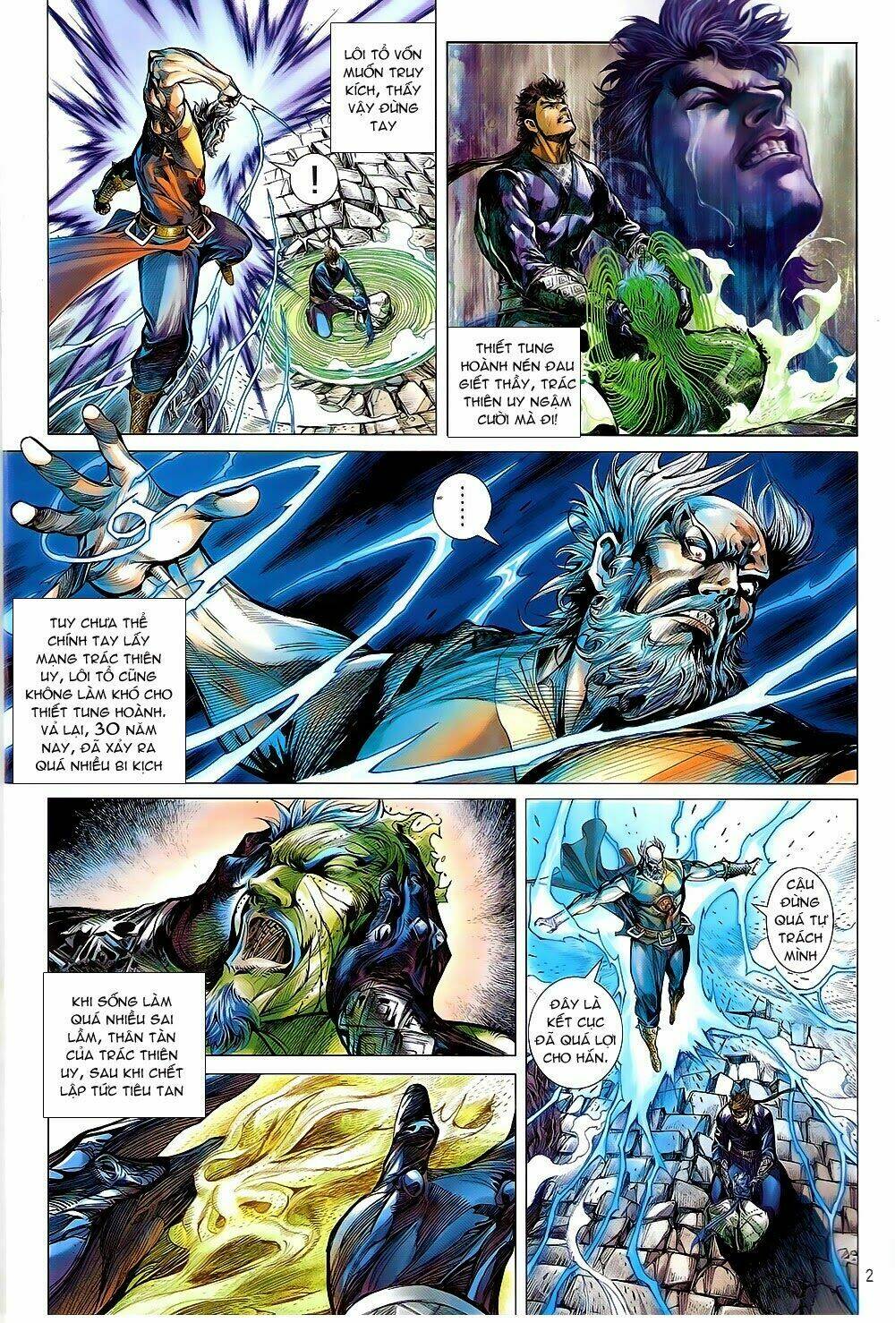 Thiết Tướng Tung Hoành: Chapter 88