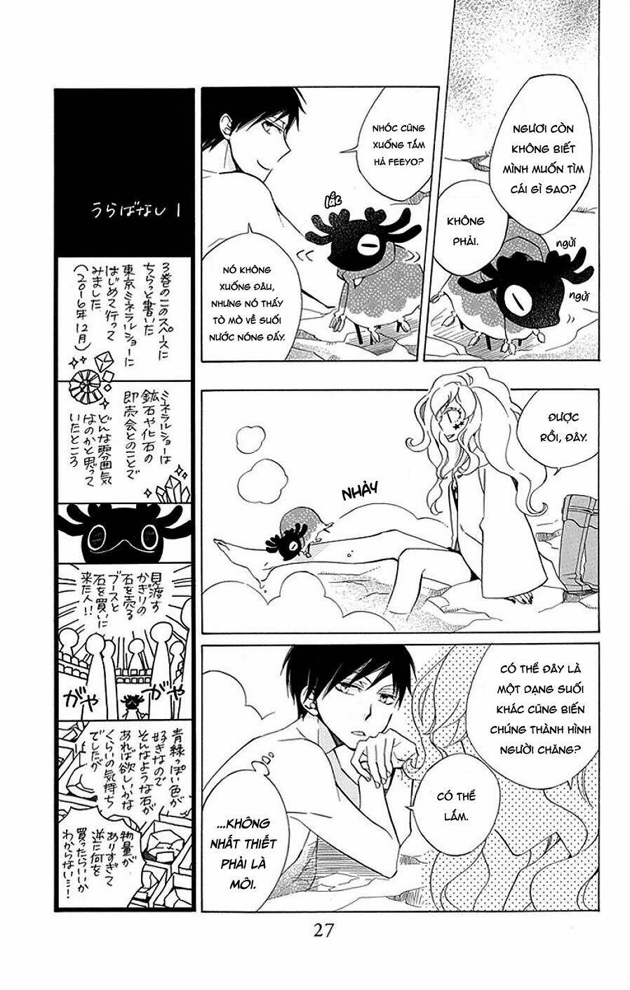 Sekai De Ichiban Warui Majo: Chapter 13