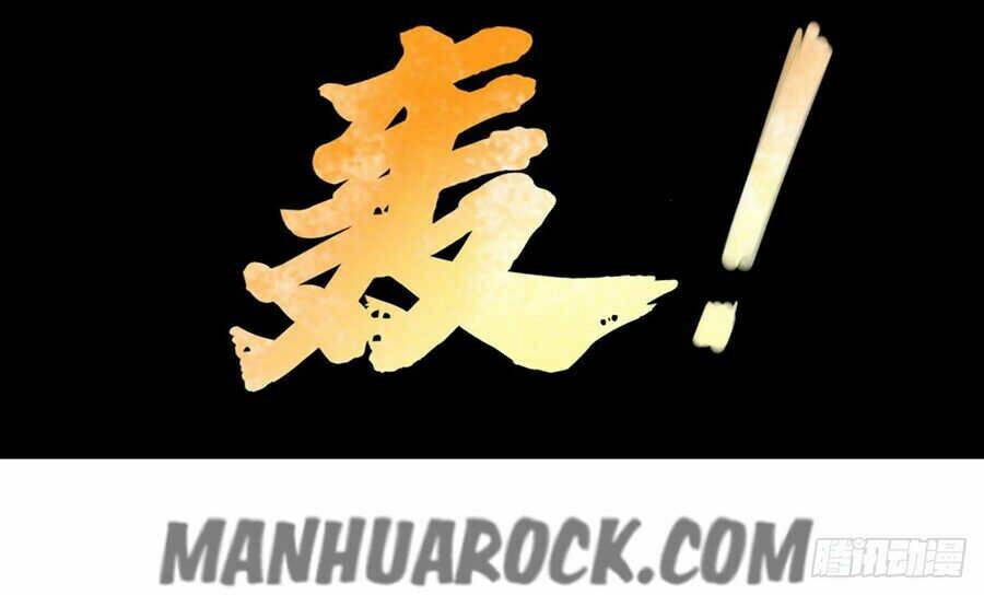 Tuyệt Thế Thần Tôn: Chapter 12