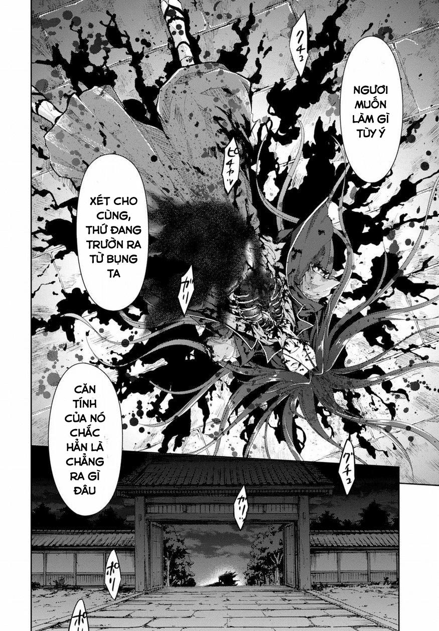 Fate/Stay Night Heaven's Feel: Chapter 27