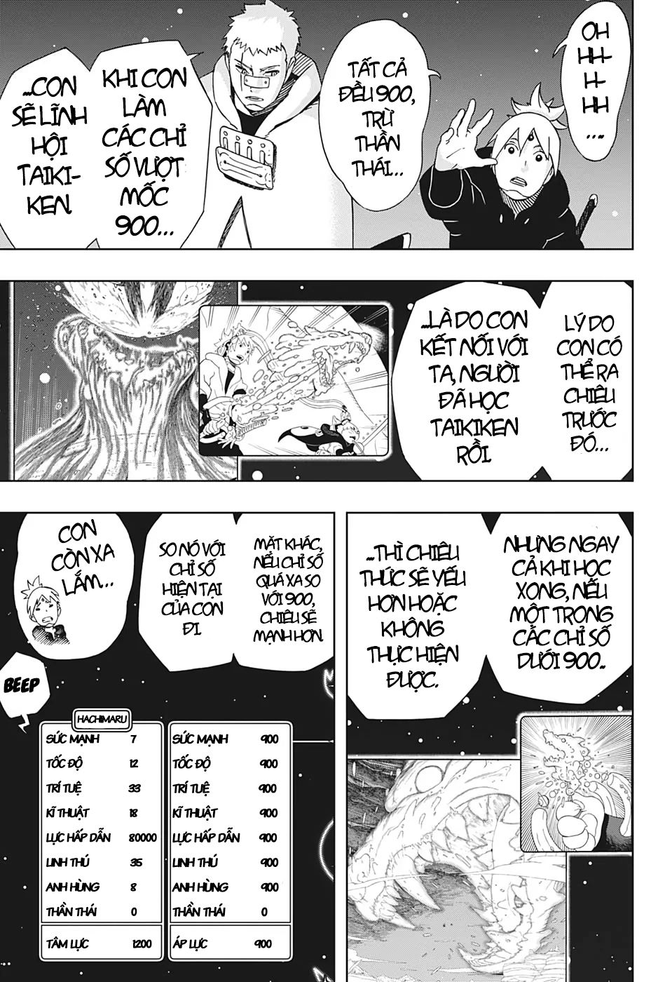 Samurai 8: Tales Of Hachimaru: Chapter 36
