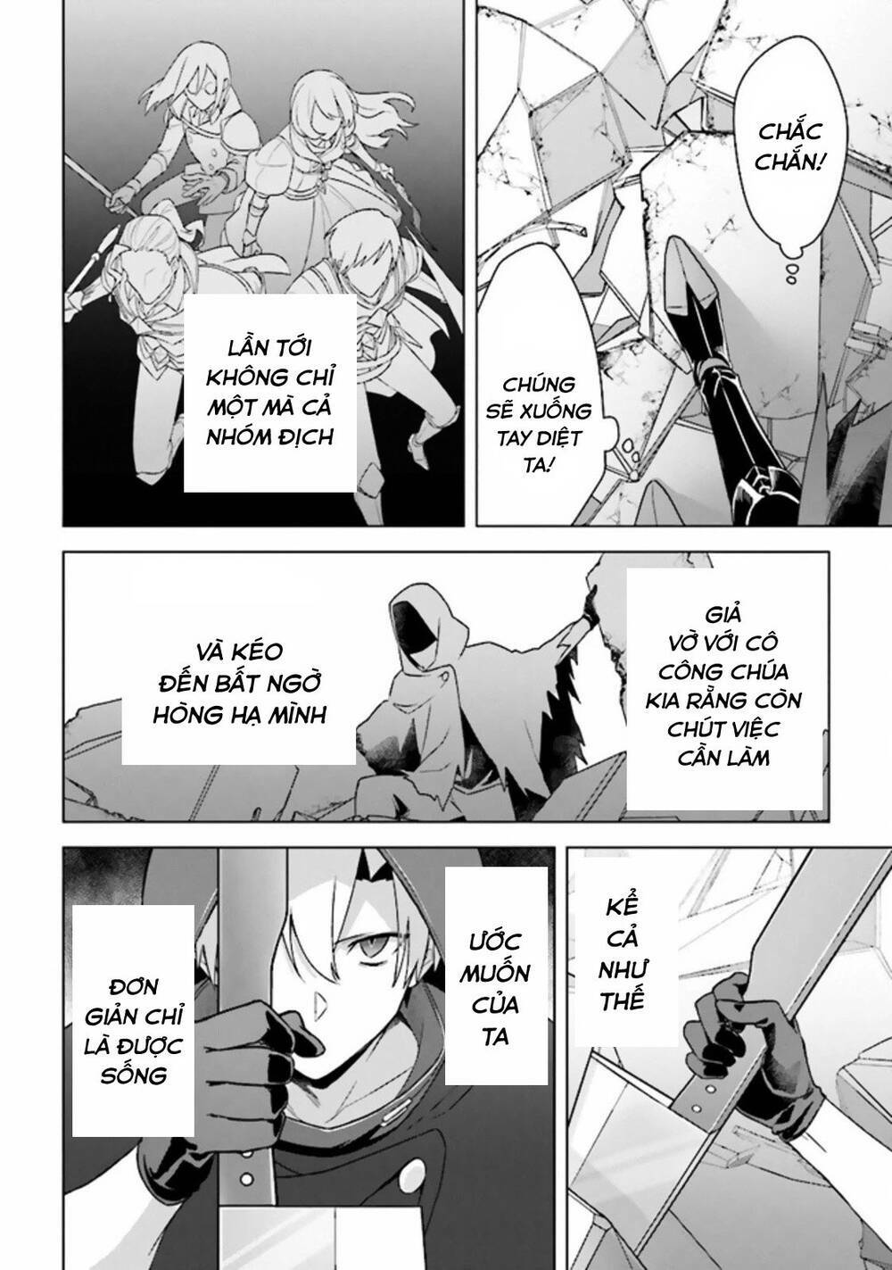 Triệu Hồi Để Trở Thành Chúa Tể Của Cung Điện Bóng Tối: Chapter 10