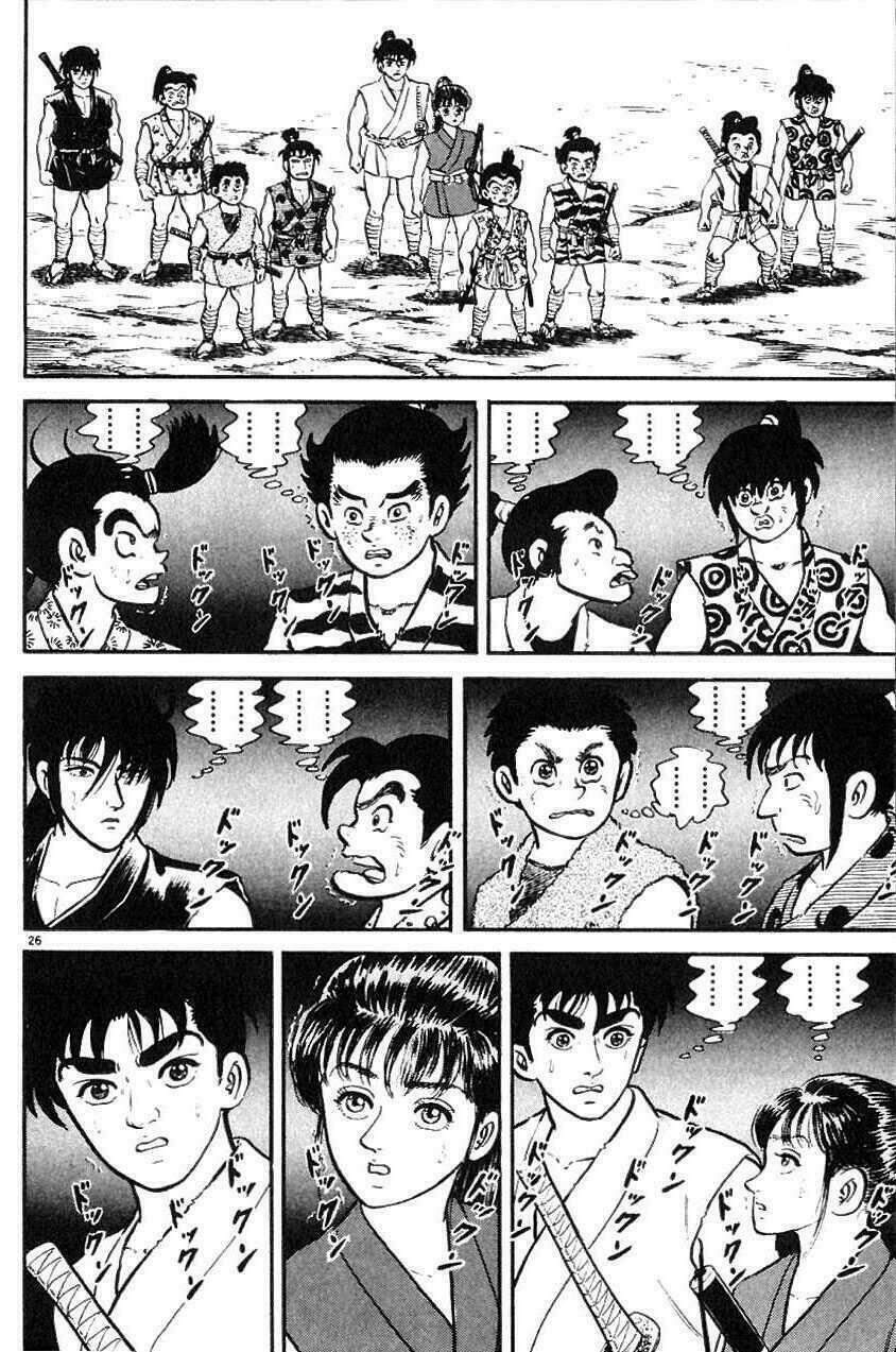 Thiếu Nữ Vô Cấu: Chapter 1