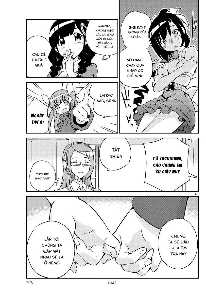 King Of Idols: Chapter 1