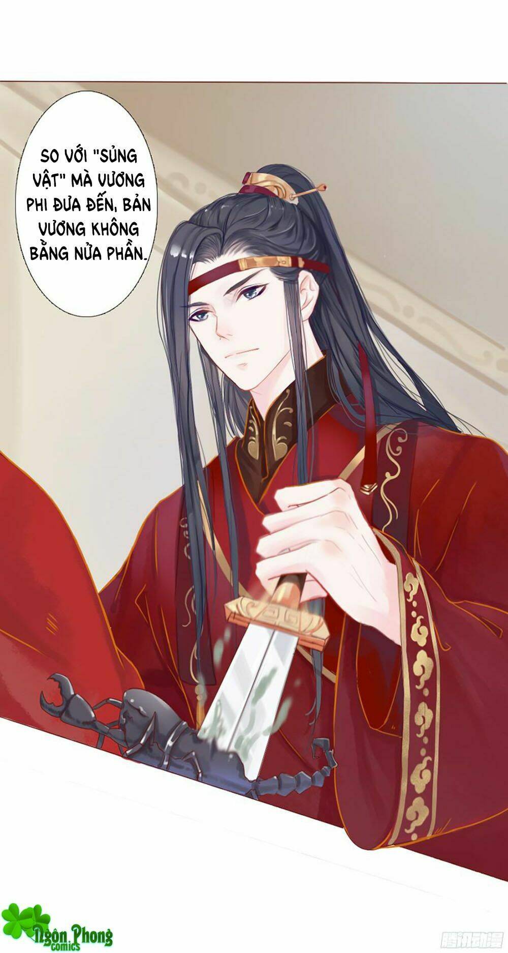 Đường Hoa Nhất Mộng Cổ Phi Truyện: Chapter 1