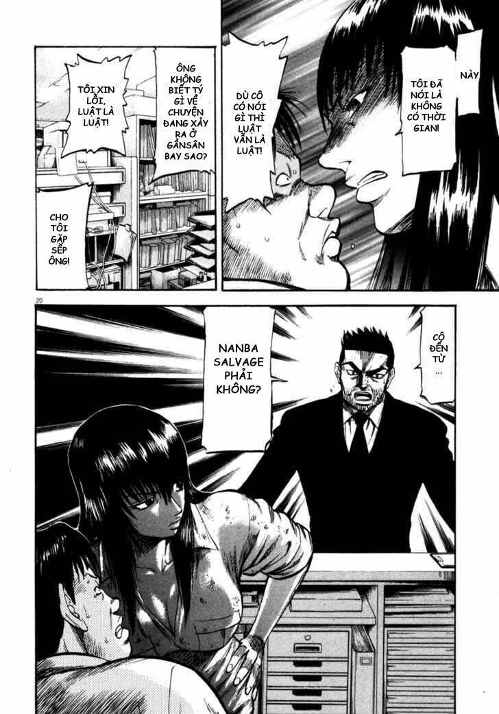 Waga Na Wa Umishi: Chapter 69