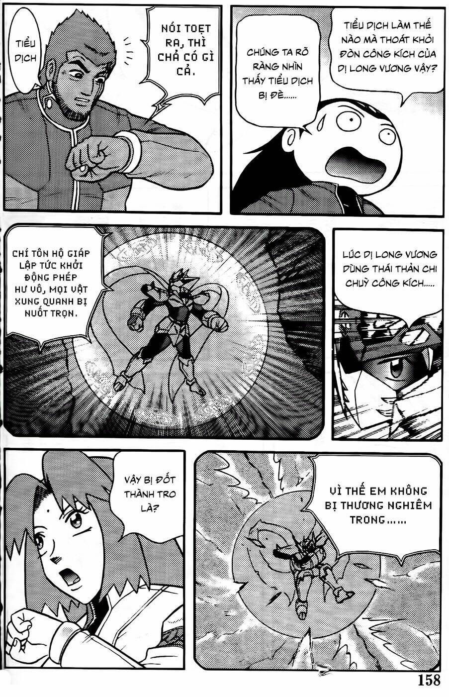 Hiệp Sĩ Giấy G: Chapter 93.1