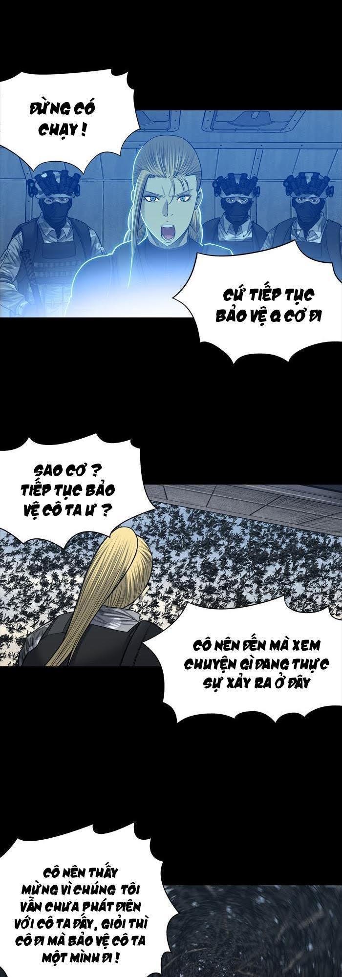 Hive: Chapter 231
