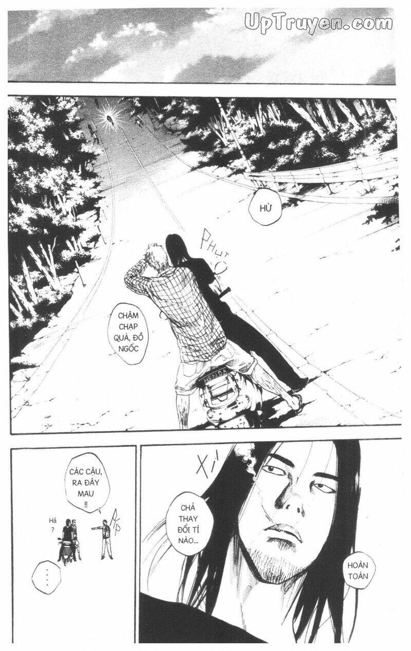 Over Drive: Chapter 17